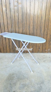 โต๊ะรีดผ้ายืน 6ระดับ ผ้าเสื้อผ้า รองรีดผ้า ที่รองรีดผ้า