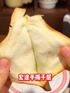Thousand Layer Milk Bread 90g Susu Roti Ribu Toast Milky Toast Bread Roti千层面包牛乳牛油千层面包