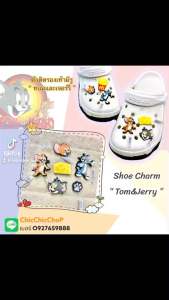 Shoe Charms ตัวติดรองเท้ามีรู Shoe charms งานshop Snoopy Tom Jerry ด้วย เจอรี่ สนูปปี้ ทอม เจอรี่ รูปร่างที่น่ารัก การันตีคุณภาพ ตรงปกไม่จกตา ❤️