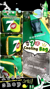 7up กระเป๋าเก็บความเย็น - กระเป๋าเก็บความเย็นเซเว่น 🧊 (7up Cooling Bag)
