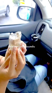 น้ำหอมในรถยนต์แบบเสียบช่องแอร์ กลิ่นธรรมชาติ อโรม่า ผ่อนคลาย ไม่เวียนหัว หอมสดชื่น บรรเทาความเหนื่อยล้า  เข้มข้น ไร้กลิ่นแอลกอฮอล์