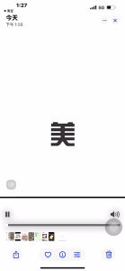 烧烤纸烤肉吸油纸商用加厚长方形烤盘烘焙纸不粘烤肉垫盘纸防油纸