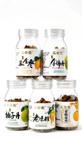 ❤️ 潮汕特产正合堂蜂蜜/柚子丹老陈皮老香椽金梅盐金枣/Grapefruit Orange peel Honey citron Fresh plum Kumquat