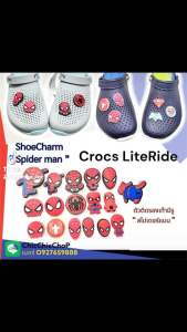 JBLR hero 🦸‍♂️🌀 ตัวติดรองเท้า รุ่น crocs LiteRide /360 “ ฮีโร่ สไปเดอร์แมน “ 👠🌈Shoe Charm “ Hero Spider man“