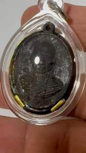 R164N Thai Amulet Rian self image Lp Udomsap Over The World collection Religious Waterproof casing