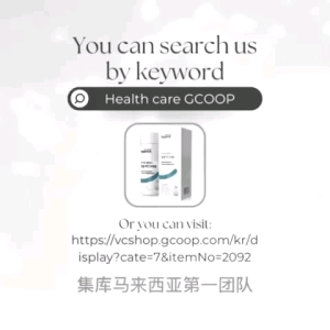 (Limited Promotion) 240tablets Calcium Magnesium Zinc (100% Made in Korea)