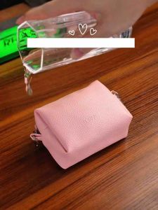 Mini Travel Gadget Bag PU Leather Organizer | S Size / Mini / Mini Mesh | Portable Storage Pouch