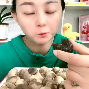COD Black Garlic Kating Premium Free Gold / Bawang Putih Hitam / Bawang Hitam / Bawang Hitam premium 250 gram