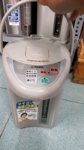 Bình thủy phích đun nước sôi Tiger Nhật 3l điện 100v đun nước sôi giữ nhiệt hàng tuyển rất đẹp.
