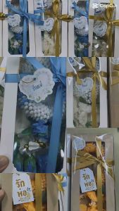 พวงมาลัยวันแม่ พวงกลางยาว 24 ซม (10นิ้ว) ใส่กล่อง พวงมาลัยพร้อมให้ พวงมาลัยสีฟ้า สีเหลืองวันพ่อ พร้อมกล่อง มี5สี เหลือง แดง ชมพุ ขาวเลื่อมฟ้า และฟ้าขาว วันแม่ พวงมาลัย พวงมาลัยฟ้า พวงมาลัยชมพู