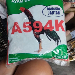 hi pro vite A 594 pakan ayam buras grower konsentrat untuk ayam bangkok jantan