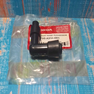 Tutup Busi Cangklong Supra: Aksesoris Motor Bebek Berkualitas Tinggi