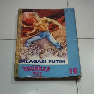 Komik Drunken Fist 16-21 TAMAT