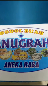DODOL GARUT BUAH SIRSAK 1 KILOGRAM dodol asli Garut buah sirsak dodol fresh langsung dari pabrik