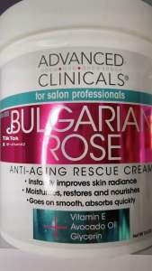 [Mỹ] cream Bulgarian Rose body và face  Advanced Clinicals 454g giúp da có độ ẩm và mượt sáng dần lên với rose