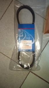 Suzuki Genuine Fan Belt V-Belt Drive No.27601-46G: A Comprehensive Guide