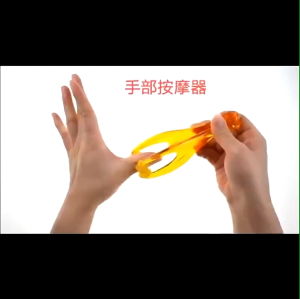 Alat Pijat Jari Tangan Finger Roller/ Pijat Refleksi Terapi Jari / Pemijat Jari Tangan