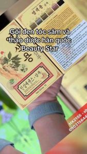 [HCM]Hộp 10 Gói dầu gội đen tóc Beauty Star Hàn Quốc nhân sâm (300ml) - HX2155