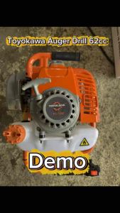 Toyokawa Auger drill 63.3cc/2stroke penebuk gali tanah mesin korek tanah lubang pokok mesin