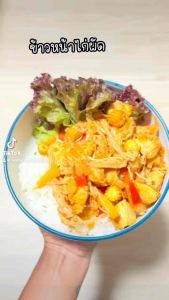 🔥떡볶이소스 🔥ซอสต๊อก บ็กกิจากประเทศเกาหลี ซอสต๊อกป๊อกกิ MAEIL TTEOKBOKKI SAUCE 100g Korea Tteokbokki Sauce ซอสต็อก