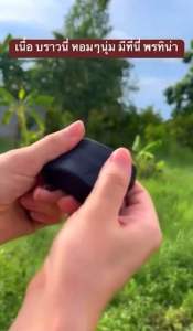 สครับกาแฟ สูตรลับของพรทิน่า เนื้อละเอียดไม่บาดผิว สูตรออร์แกนิค 100 เปอร์เช็นต์ ลดปัญหาผิวเปลือกส้ม