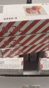 ISTAD อีสสตัด ถุงซิปล็อกใส่อาหาร ลายทาง/สีแดงอมน้ำตาล 0.3 ลิตร