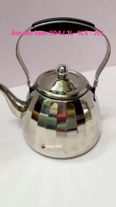 ẤM ĐUN NƯỚC SỌC INOX 304 / ẤM ĐUN NƯỚC CÓ GIỎ LỌC BÃ TRÀ / DUNG TÍCH 1L/1L5/2L - HÀNG NỘI ĐỊA TQ CAO CẤP.