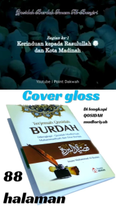 buku Burdah/Burdah terjemah/kitab qosidah burdah