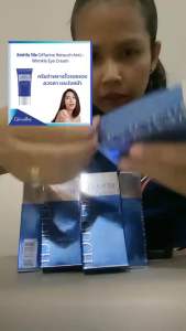 เมอร์ ไพร ครีม รีทัช ผิว ครีมอำพรางผิวปกปิดฝูง ริ้วรอยก่อนแต่งหน้า ครีมเบลอรู ขุมขน พราง ครีมเมอร์ กระบวนการ ปิดริ้วรอย