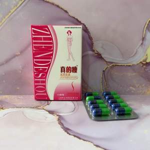 ZHENDESHOU - Kapsul Pelangsing atau Pembakar Lemak