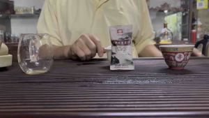 TAETEA CLASSIC Chen Xiang puer tea