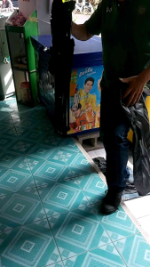 เก้าอี้สนาม