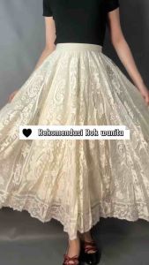 TM 9722 Rok Elijah lace elastic waist long skirt rok wanita model terbaru