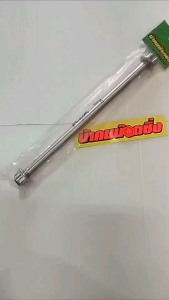 น้าคมน๊อตซิ่ง แกนล้อหลัง เฟืองเลส wave125i ปลาวาฬwave125i led