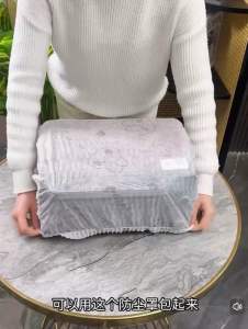 Readystock现货🇲🇾10pcs 65cmx70cm 无纺布家电防尘罩家用厨房大电器电饭煲锅微波炉烤箱膜套加厚（款式随机发） Extra thickness reuseable dust cover（design ramdonly)