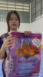 มุ้งกันยุง 4ฟุต 6ฟุต 8ฟุต 9ฟุต 10ฟุต12ฟุต มุ้งกันยุง มุ้งคาพิมพ์ลาย มุ้งหลังคาลาย มุ้ง มุ้งผูกหู มุ้งตราพัชรี