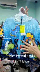 Jaket Parasut Anak HOODIE: Jaket Anak Laki-Laki 2-7 Tahun Tahan Angin & Cipratan Air