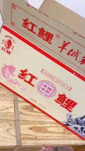 Rice Vermicelli 红鲤牌广州羊城米粉【2.8kg/43-44片】正品广东炒米粉汤细米线干整箱装河源东莞米粉