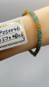 ❤️100% Authentic Brand New Set "A" grade Burmese jade bracelet lovely colours icy green bean and Lucky yellow beads very high translucency high grade lustrous surface scenic appearance 95%> perfection best gift item