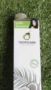 แฮร์เซรั่ม ตรา Tropicana oil กลิ่นดอกว่าน (Freshy) ปริมาณ 70ml หมดอายุ 07/27
