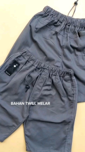 PAKET HEMAT 100 Rb- an Dapat 3 Pcs CELANA PENDEK DZTO - CELANA SHORTPANT - CELANA PENDEK PRIA
