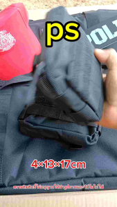 กระเป๋าใส่อเนกประสงค์ ขนาด 5×13×17cm บรรจุของได้เยอะใส่กับเข็มขัดสนามและเข็มขัดทุกชนิด ผ้าโพลีเอสเตอร์คุณภาพสูงกันน้ำ สินค้ารับประกันจากร้าน 100%