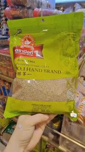 พริกไทยขาวเกล็ดละเอียด20mesh500กรัมตรามือที่1