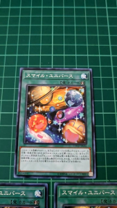 YUGIOH Japanese COTD-JP056 微笑宇宙 Smile Universe (N) LIGHT PLAYED 95%