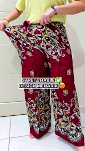 WOMEN CASUAL BATIK LONG PANT/SELUAR BATIK PANJANG KAIN COTTON GOOD QUALITY.