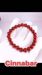 NATURAL CINNABAR BRACELET