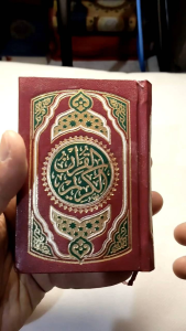 Mushaf Al Quran Standar Madinah DARUSSALAM MESIR 7 X 10 cm HC