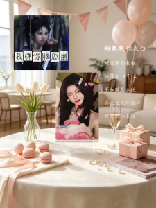 鞠婧祎 × QQ音乐 官方正版小卡 最新版2026年 官方小卡 鞠婧祎代言 JuJingYi Official Collection Card