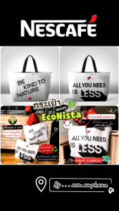 #Size XXXL 👜 กระเป๋าเนสกาแฟรักษ์โลก EcoNista ♨️ ( Nescafé EcoNista Shopping bag )