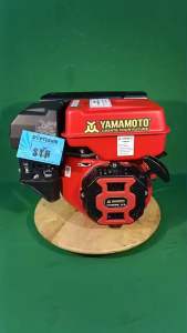 ENGINE ATAU MESIN PENGGERAK YMG 230 PUTARAN LAMBAT YAMAMOTO